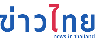 ข่าวไทย